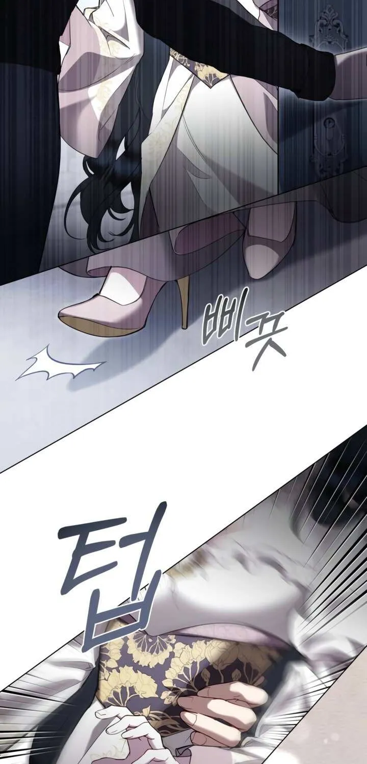The Princess’s Bedchamber Toy Chapter 50 page 34 - 