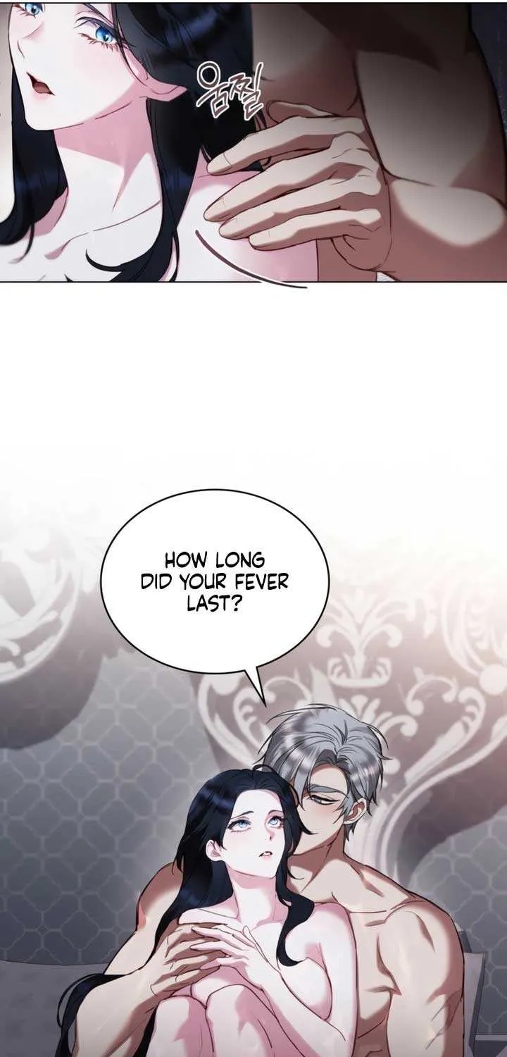 The Princess’s Bedchamber Toy Chapter 51 page 17 - 