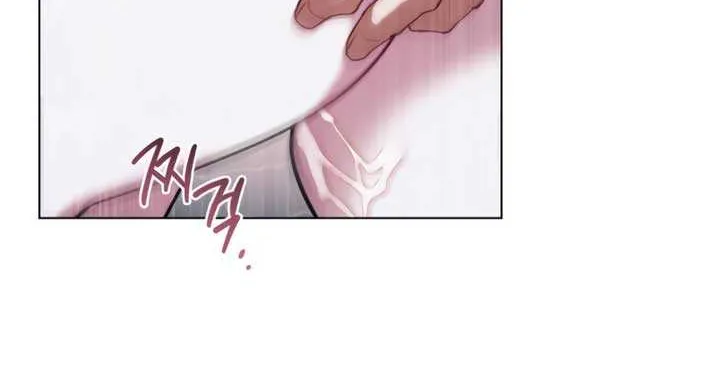 The Princess’s Bedchamber Toy Chapter 51 page 39 - 