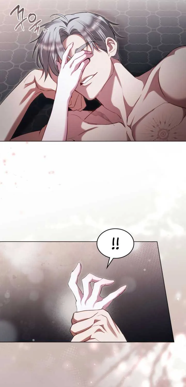The Princess’s Bedchamber Toy Chapter 51 page 52 - 
