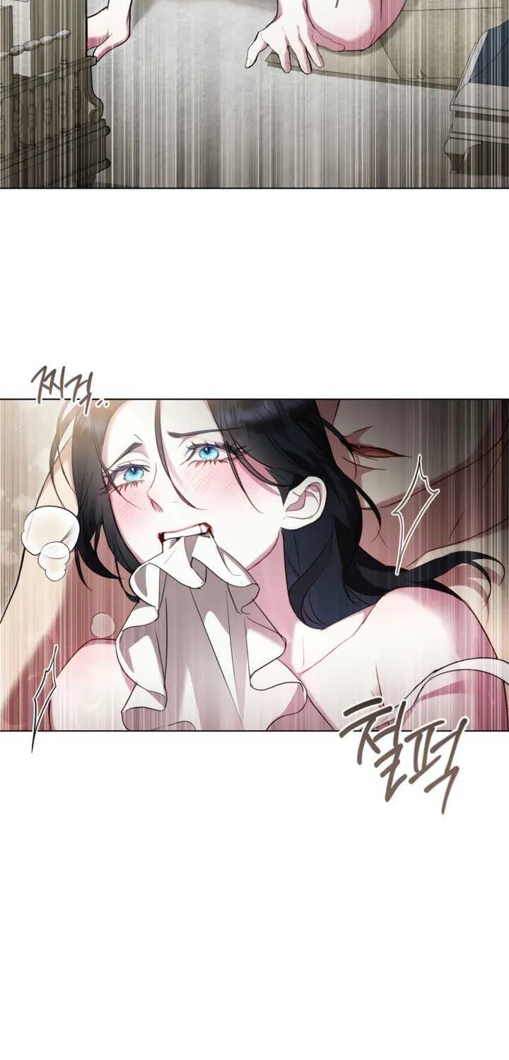 The Princess’s Bedchamber Toy Chapter 52 page 19 - 