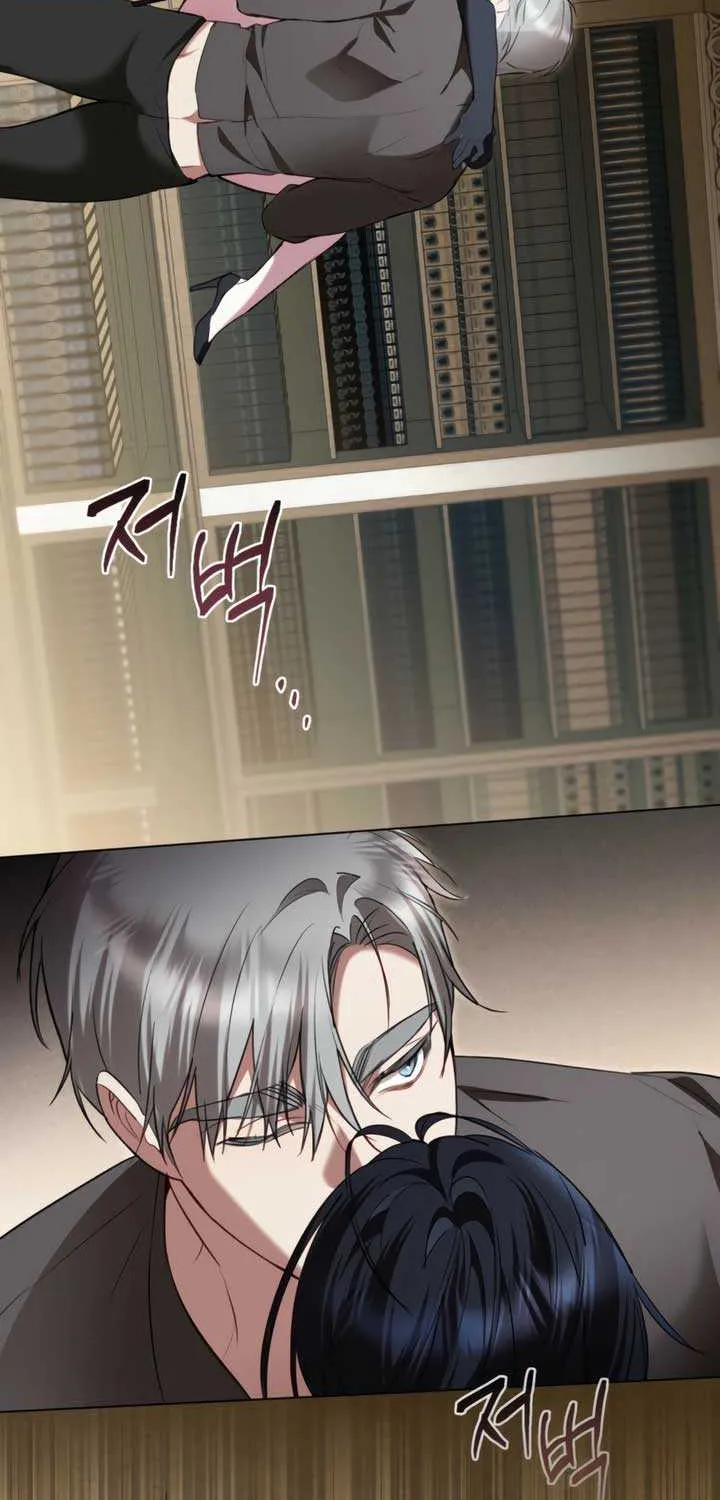 The Princess’s Bedchamber Toy Chapter 52 page 39 - 