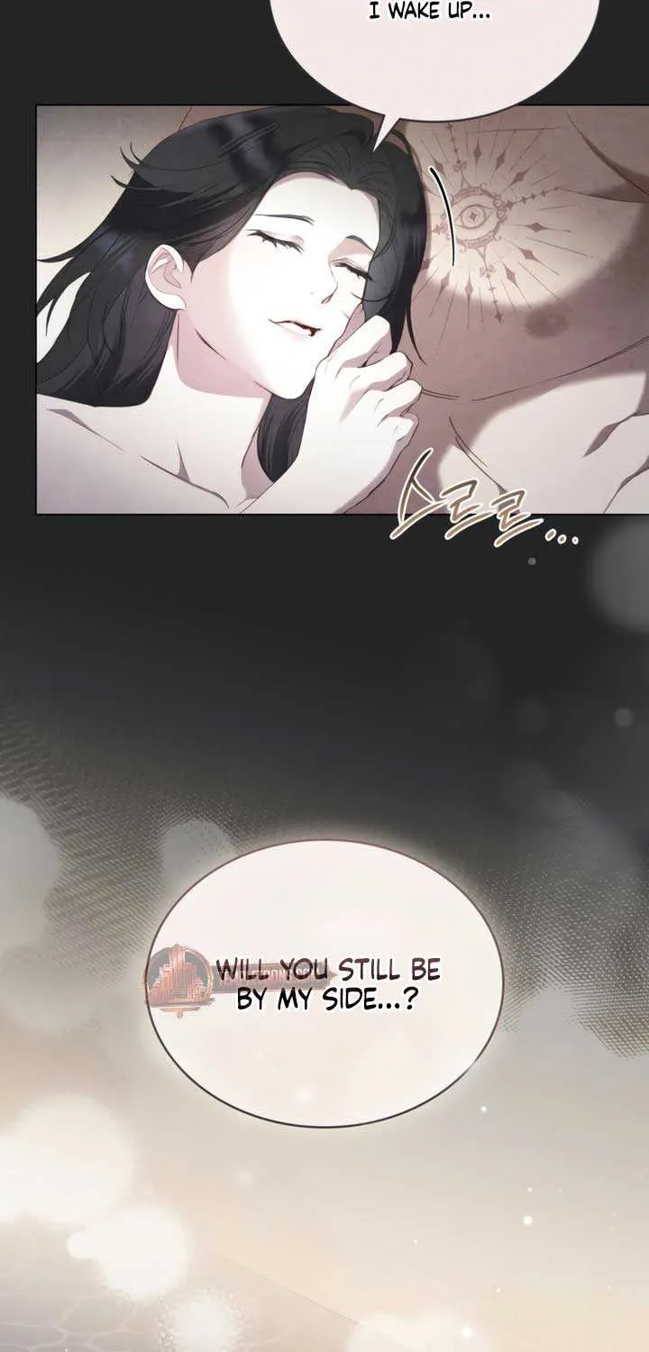 The Princess’s Bedchamber Toy Chapter 52 page 7 - 
