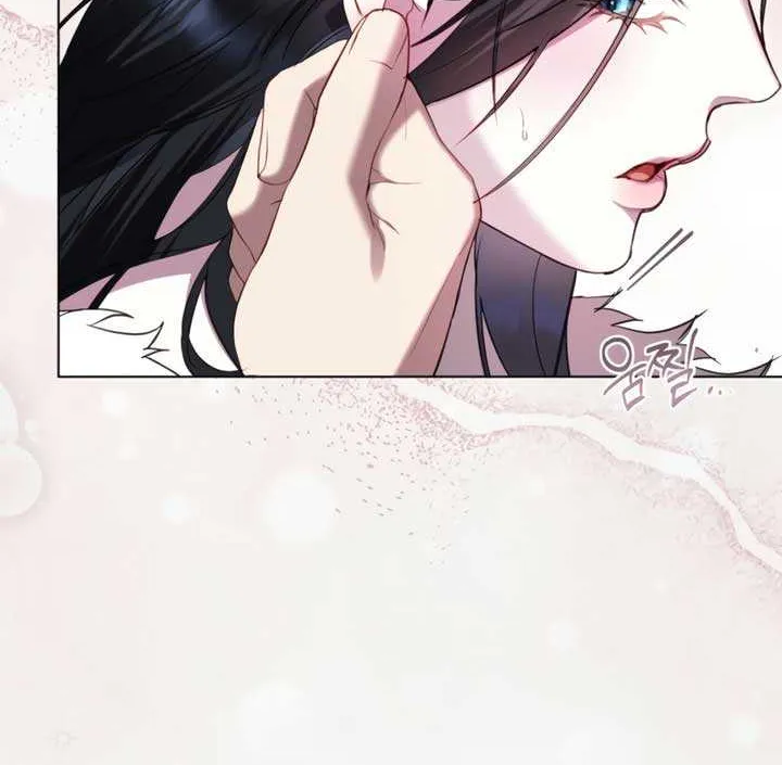 The Princess’s Bedchamber Toy Chapter 53 page 58 - 