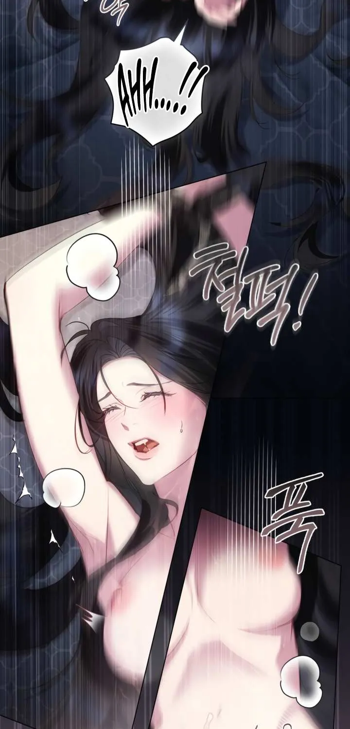 The Princess’s Bedchamber Toy Chapter 54 page 4 - 