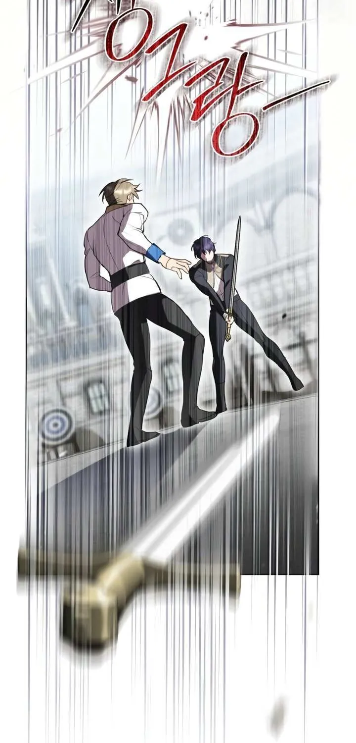 The Princess’s Bedchamber Toy Chapter 54 page 60 - 