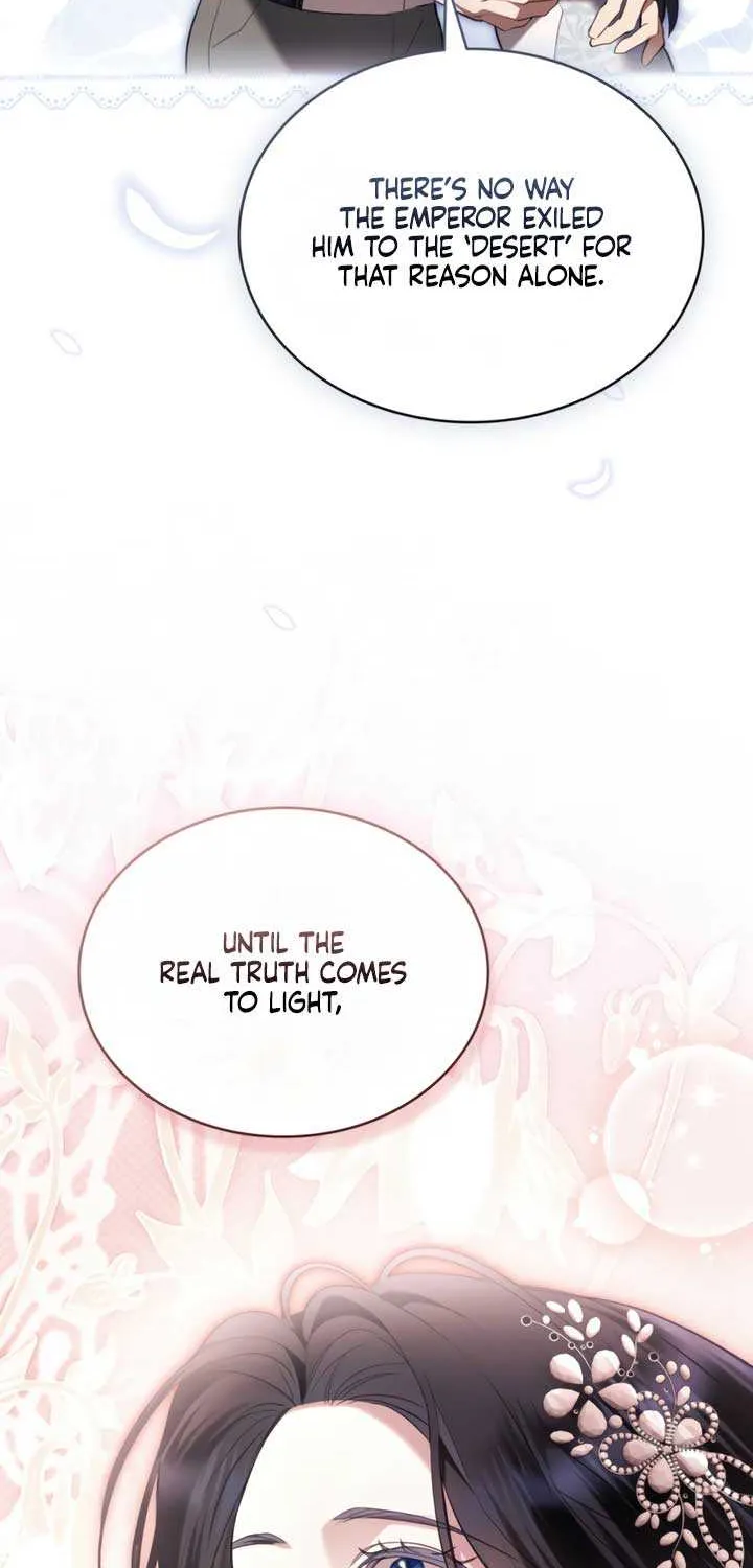 The Princess’s Bedchamber Toy Chapter 56 page 14 - 