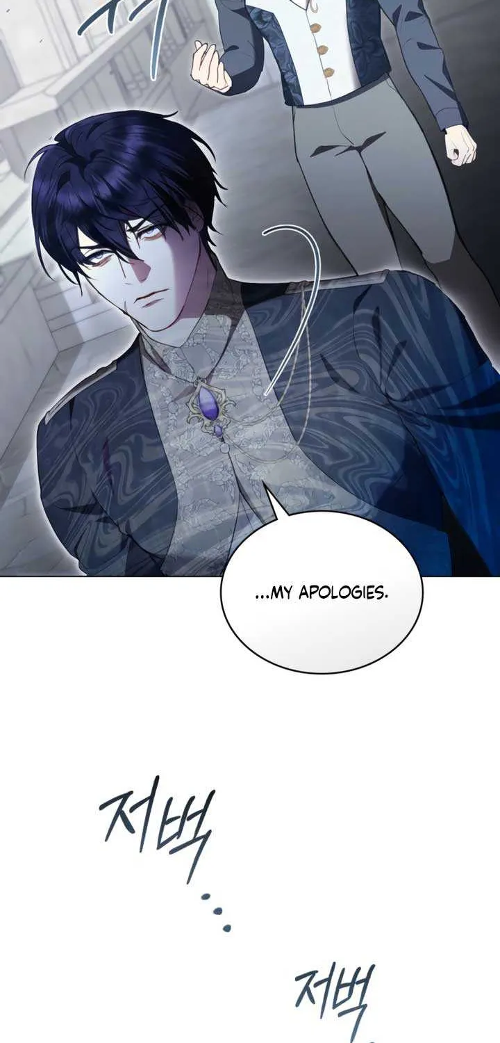 The Princess’s Bedchamber Toy Chapter 56 page 6 - 