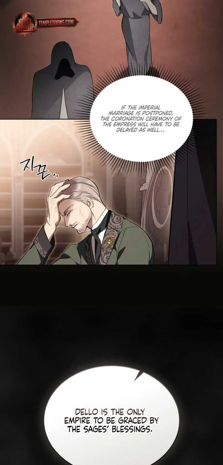 The Princess’s Bedchamber Toy Chapter 57 page 13 - 