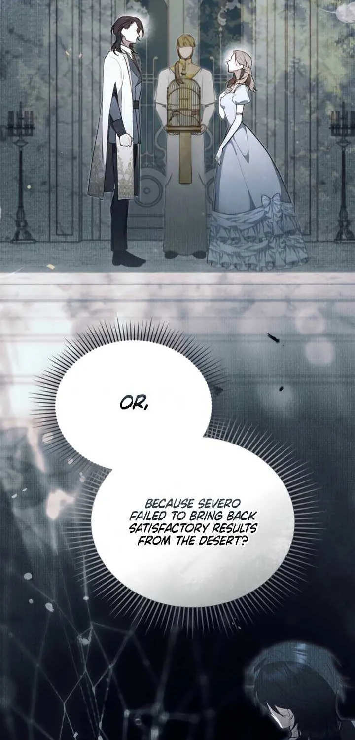 The Princess’s Bedchamber Toy Chapter 57 page 50 - 