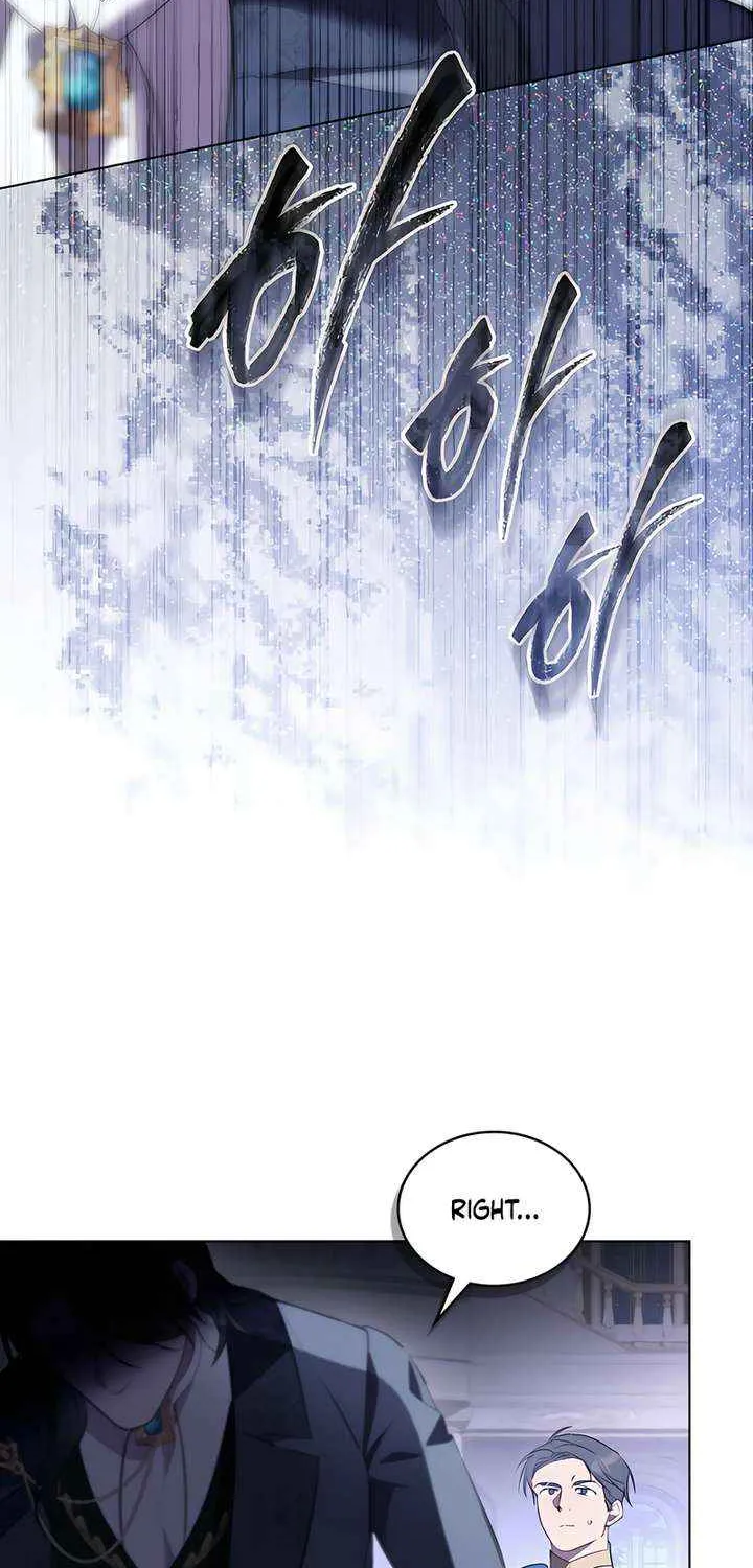 The Princess’s Bedchamber Toy Chapter 58 page 53 - 