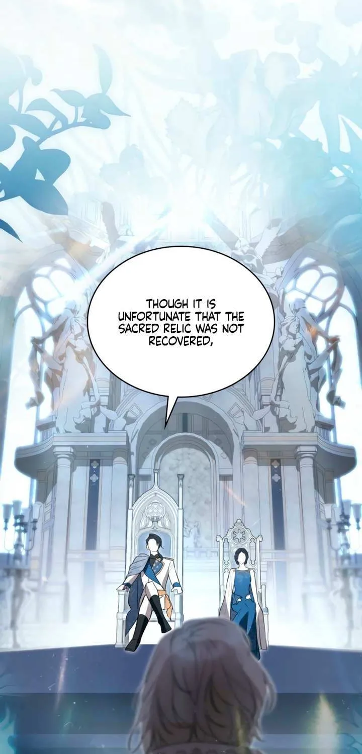The Princess’s Bedchamber Toy Chapter 59 page 12 - 