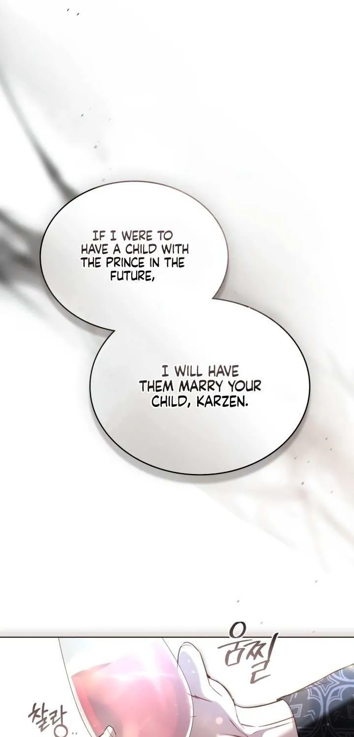 The Princess’s Bedchamber Toy Chapter 59 page 43 - 
