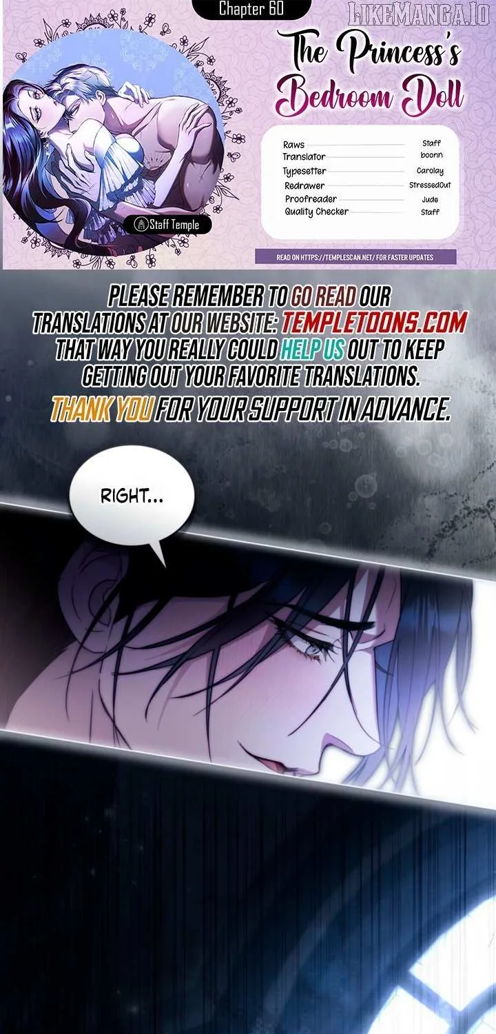 The Princess’s Bedchamber Toy Chapter 60 page 2 - 