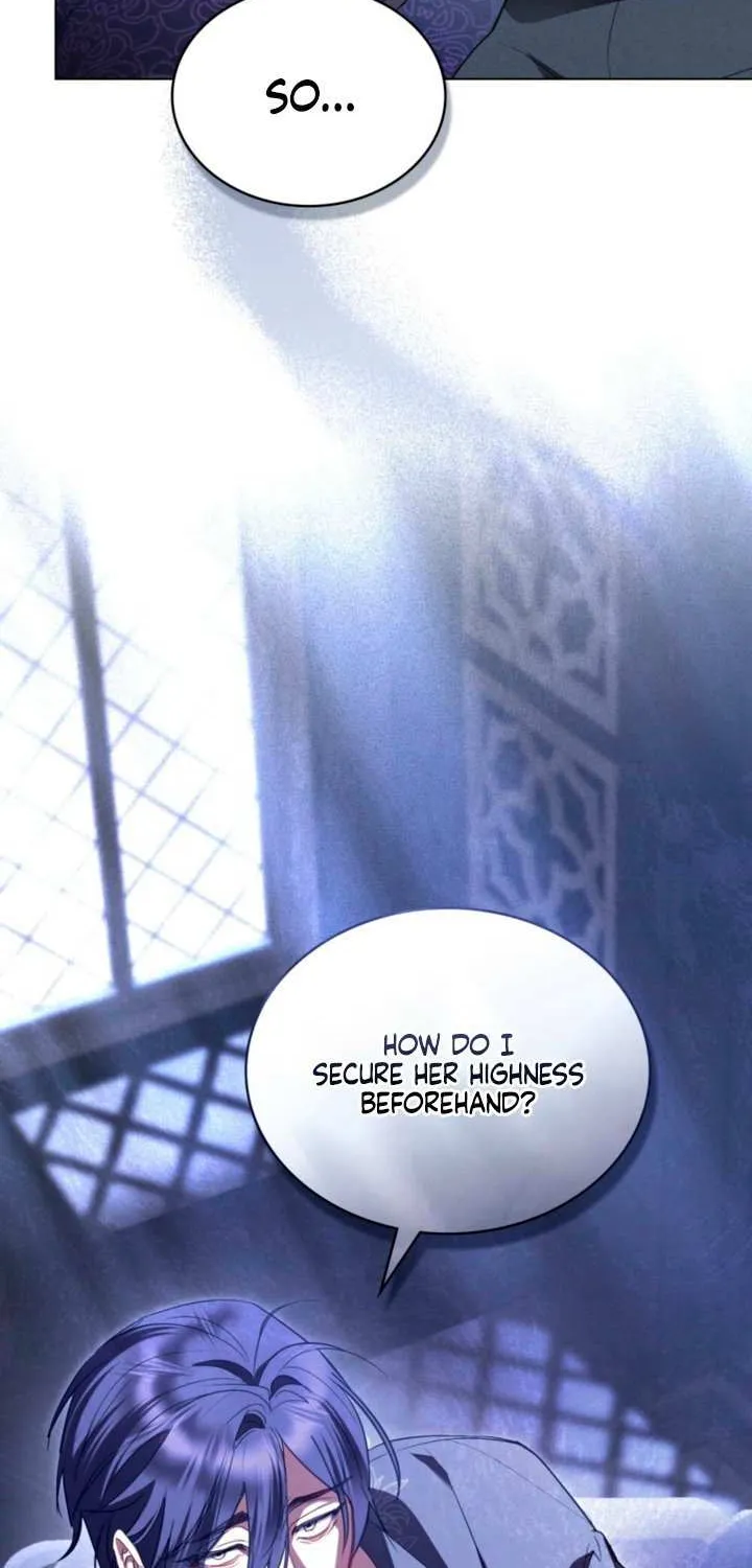 The Princess’s Bedchamber Toy Chapter 60 page 23 - 