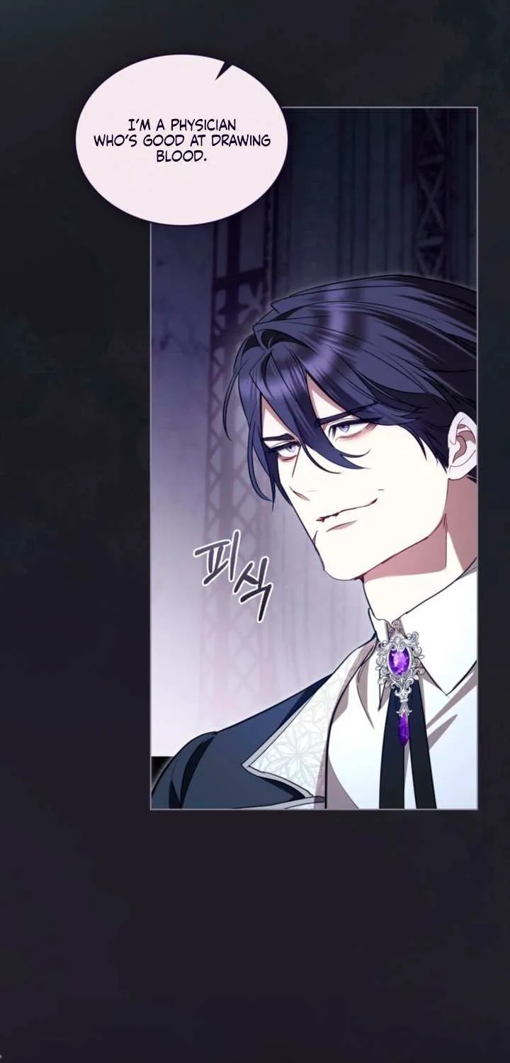 The Princess’s Bedchamber Toy Chapter 60 page 32 - 