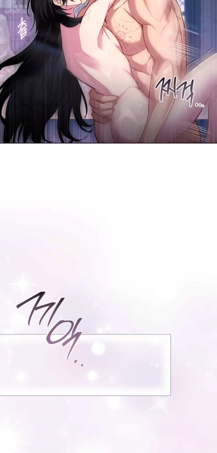 The Princess’s Bedchamber Toy Chapter 61 page 40 - 