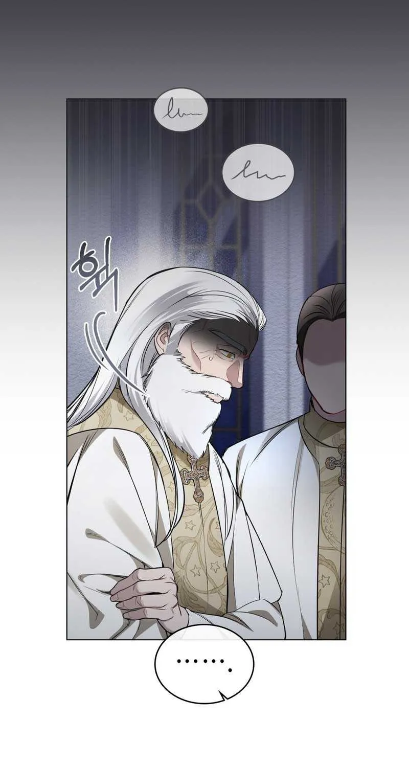 The Princess’s Bedchamber Toy Chapter 7 page 15 - 