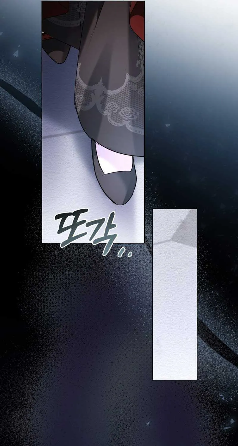 The Princess’s Bedchamber Toy Chapter 7 page 20 - 
