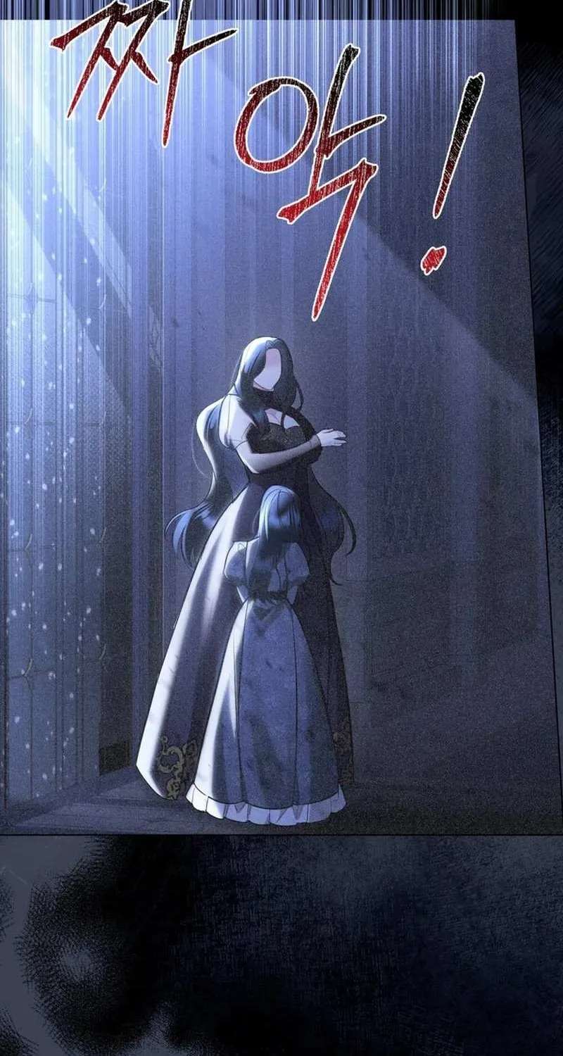 The Princess’s Bedchamber Toy Chapter 8 page 38 - 