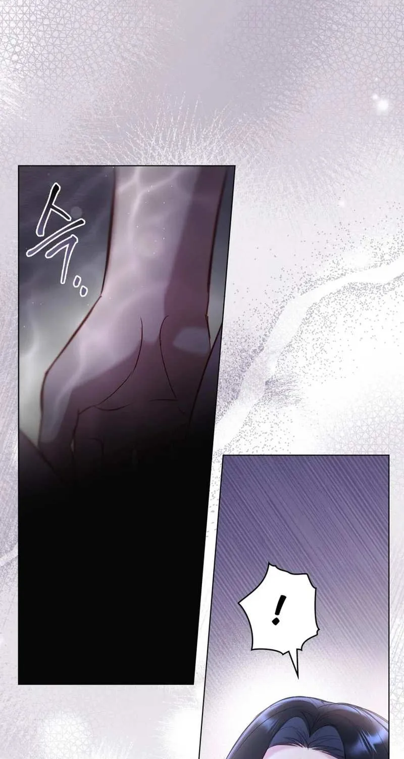 The Princess’s Bedchamber Toy Chapter 8 page 57 - 