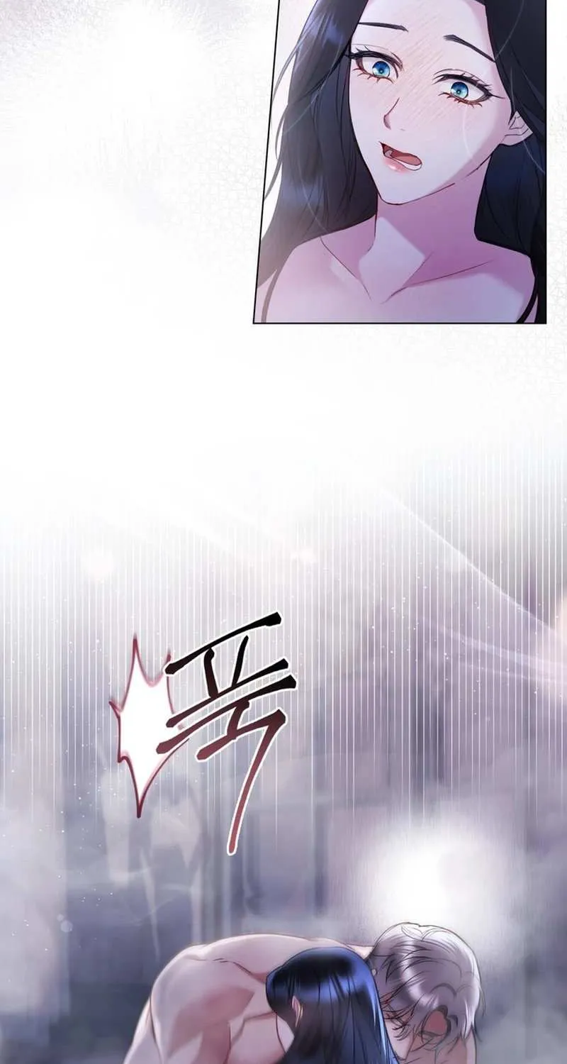 The Princess’s Bedchamber Toy Chapter 8 page 58 - 