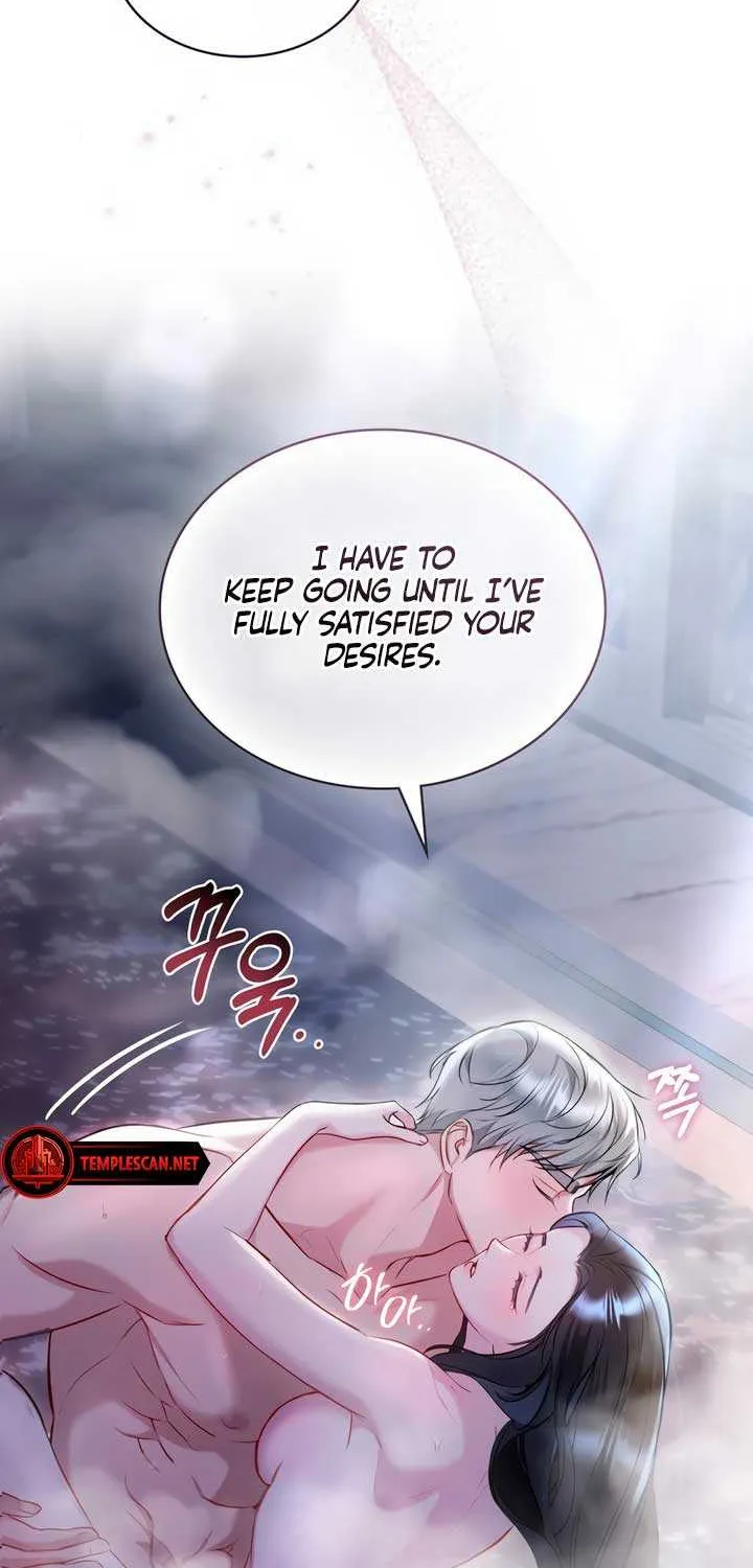 The Princess’s Bedchamber Toy Chapter 9 page 16 - 