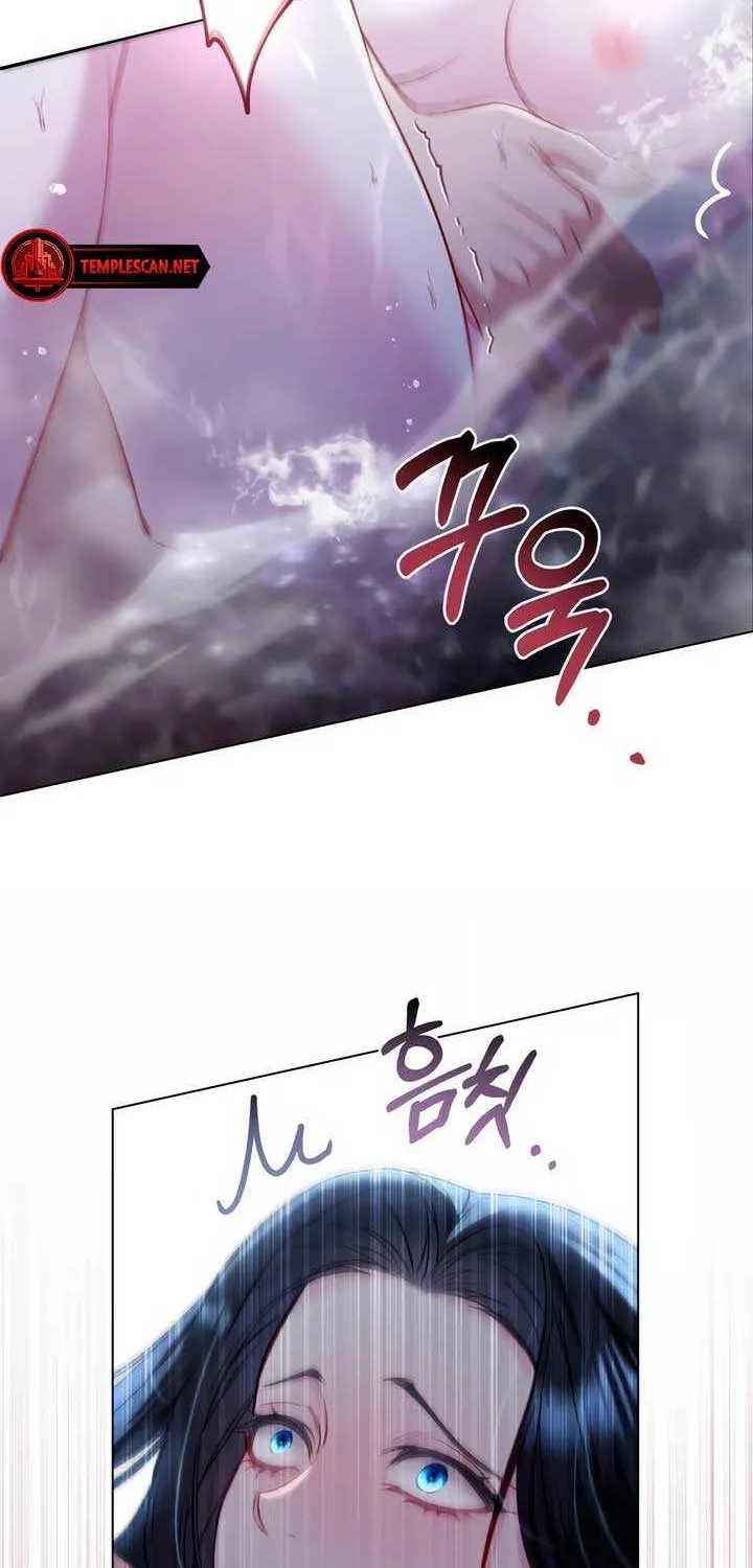 The Princess’s Bedchamber Toy Chapter 9 page 20 - 