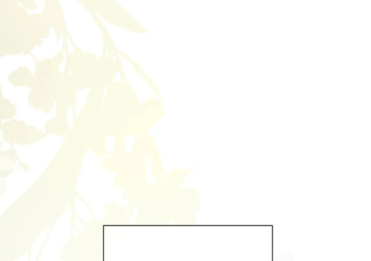 Read The Problematic Prince chapter 120 image 252 on Lezhin