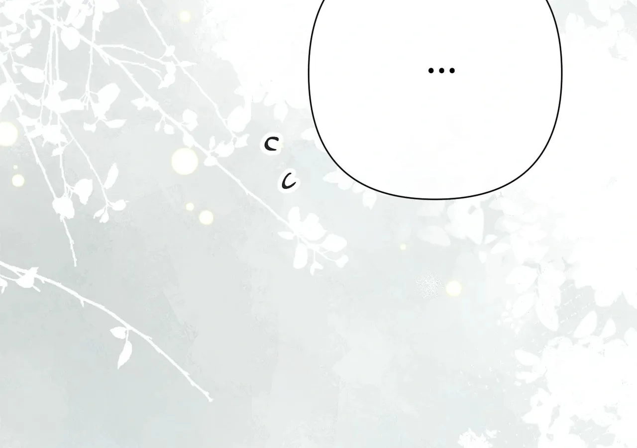 Read The Problematic Prince chapter 121 image 43 on Lezhin