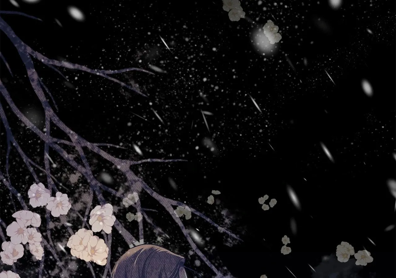 Read The Problematic Prince chapter 122 image 99 on Lezhin
