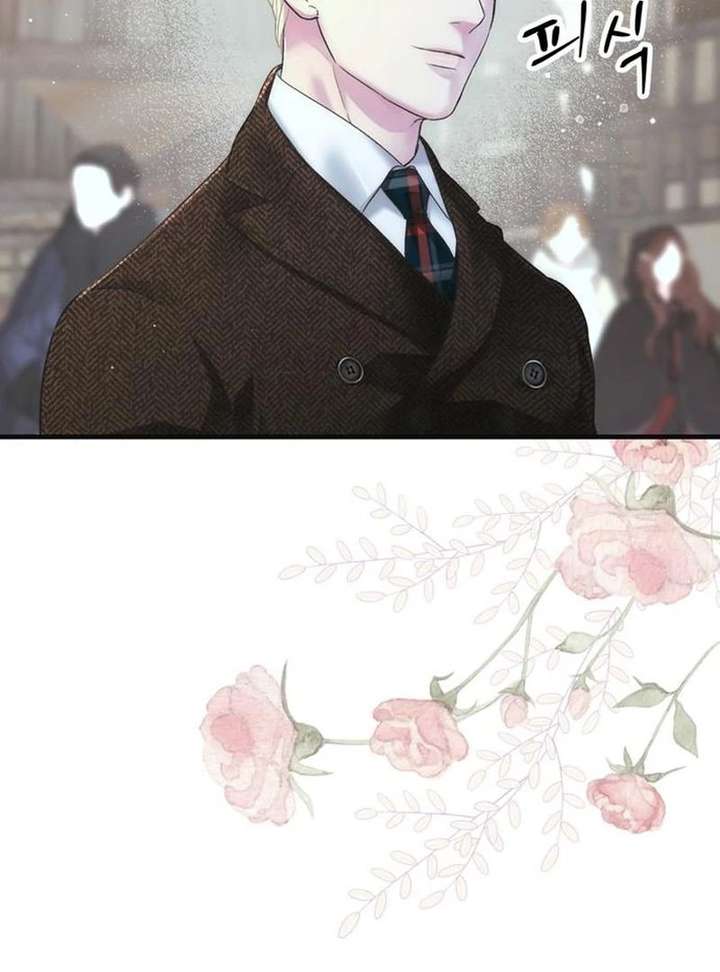 Read The Problematic Prince chapter 129 image 15 on Lezhin