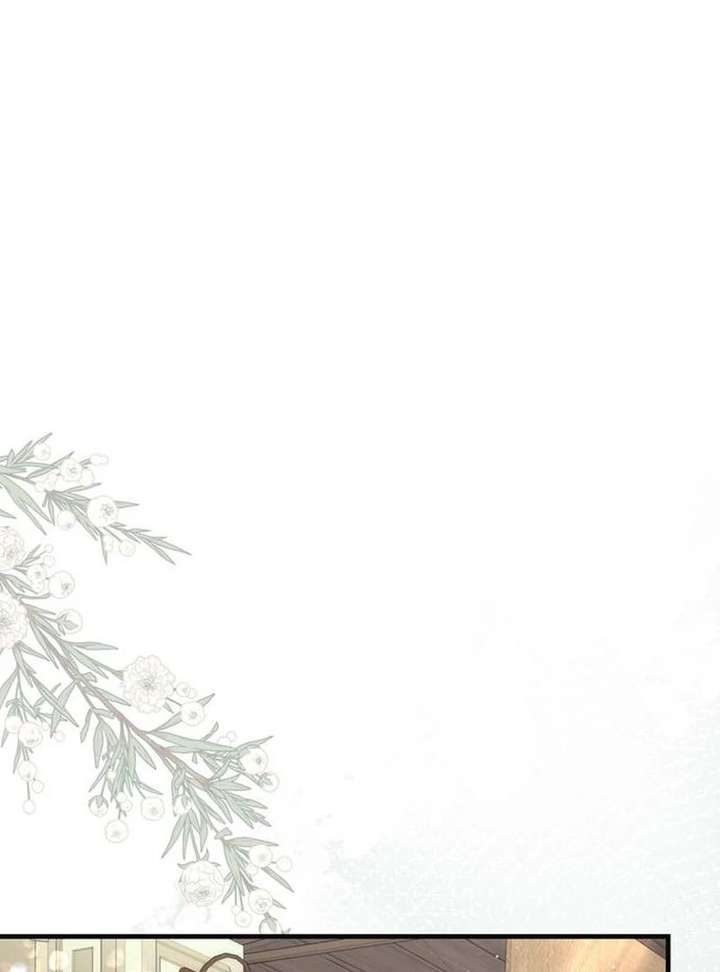 Read The Problematic Prince chapter 129 image 16 on Lezhin