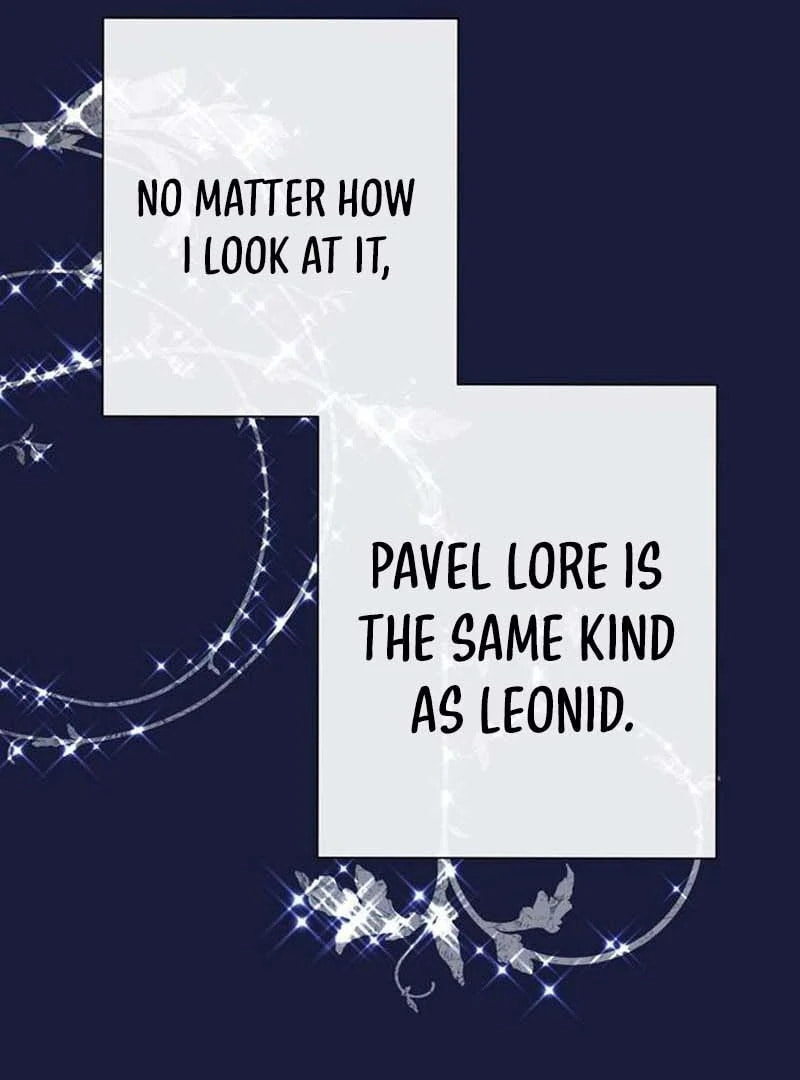 Read The Problematic Prince chapter 130 image 7 on Lezhin