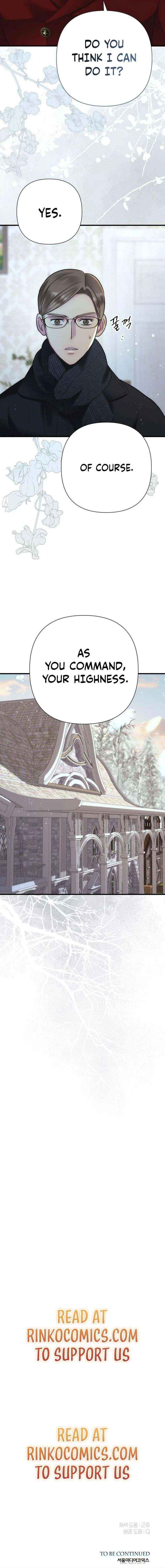 Read The Problematic Prince chapter 132 image 19 on Lezhin