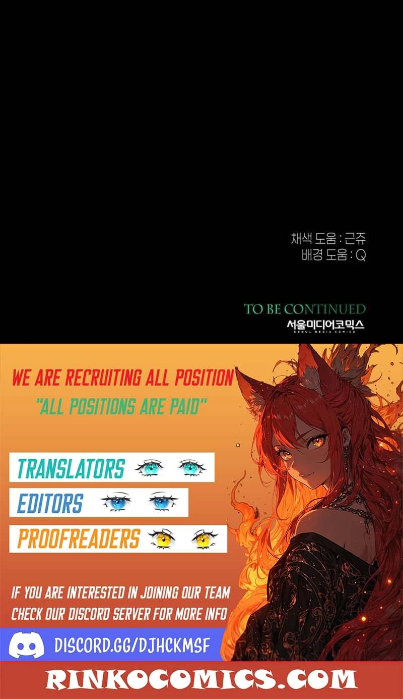 Read The Problematic Prince chapter 134 image 21 on Lezhin