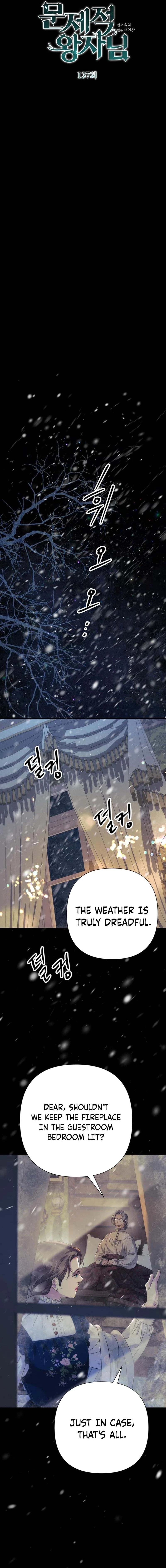 Read The Problematic Prince chapter 137 image 10 on Lezhin