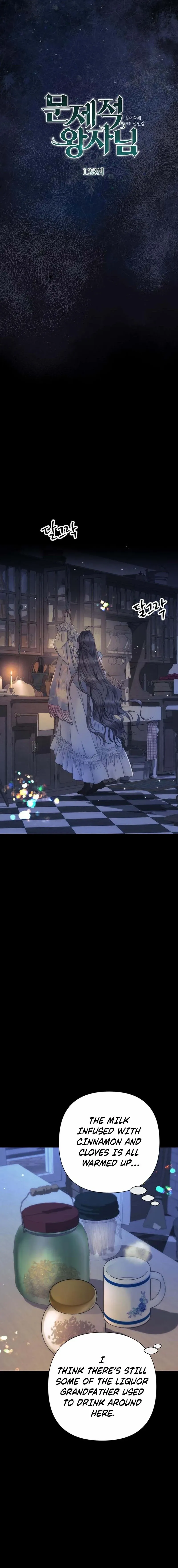 Read The Problematic Prince chapter 138 image 3 on Lezhin