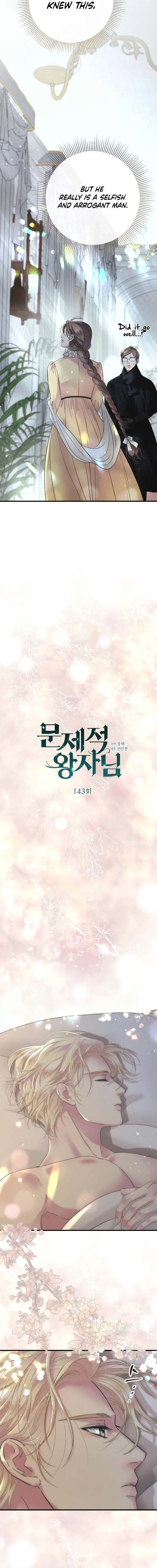 Read The Problematic Prince chapter 143 image 11 on Lezhin