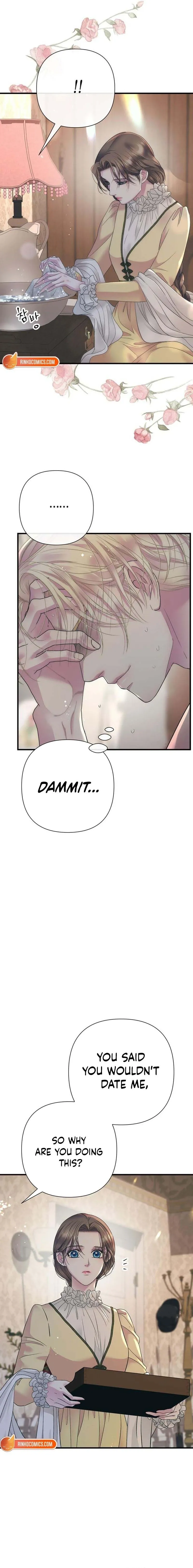 Read The Problematic Prince chapter 143 image 14 on Lezhin