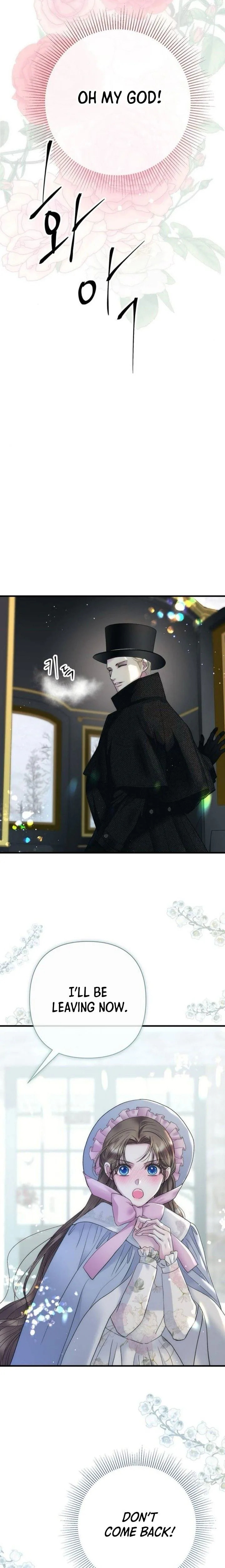 Read The Problematic Prince chapter 145 image 17 on Lezhin