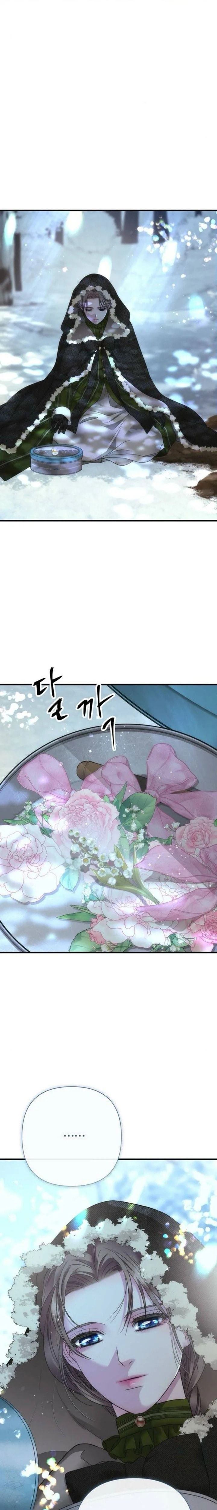 Read The Problematic Prince chapter 145 image 23 on Lezhin