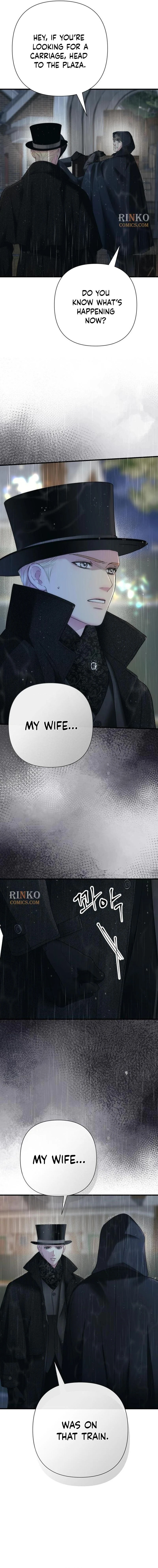 Read The Problematic Prince chapter 147 image 12 on Lezhin