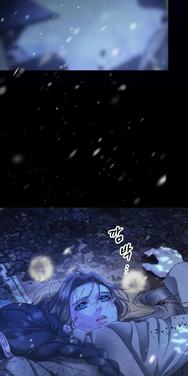Read The Problematic Prince chapter 150 image 14 on Lezhin
