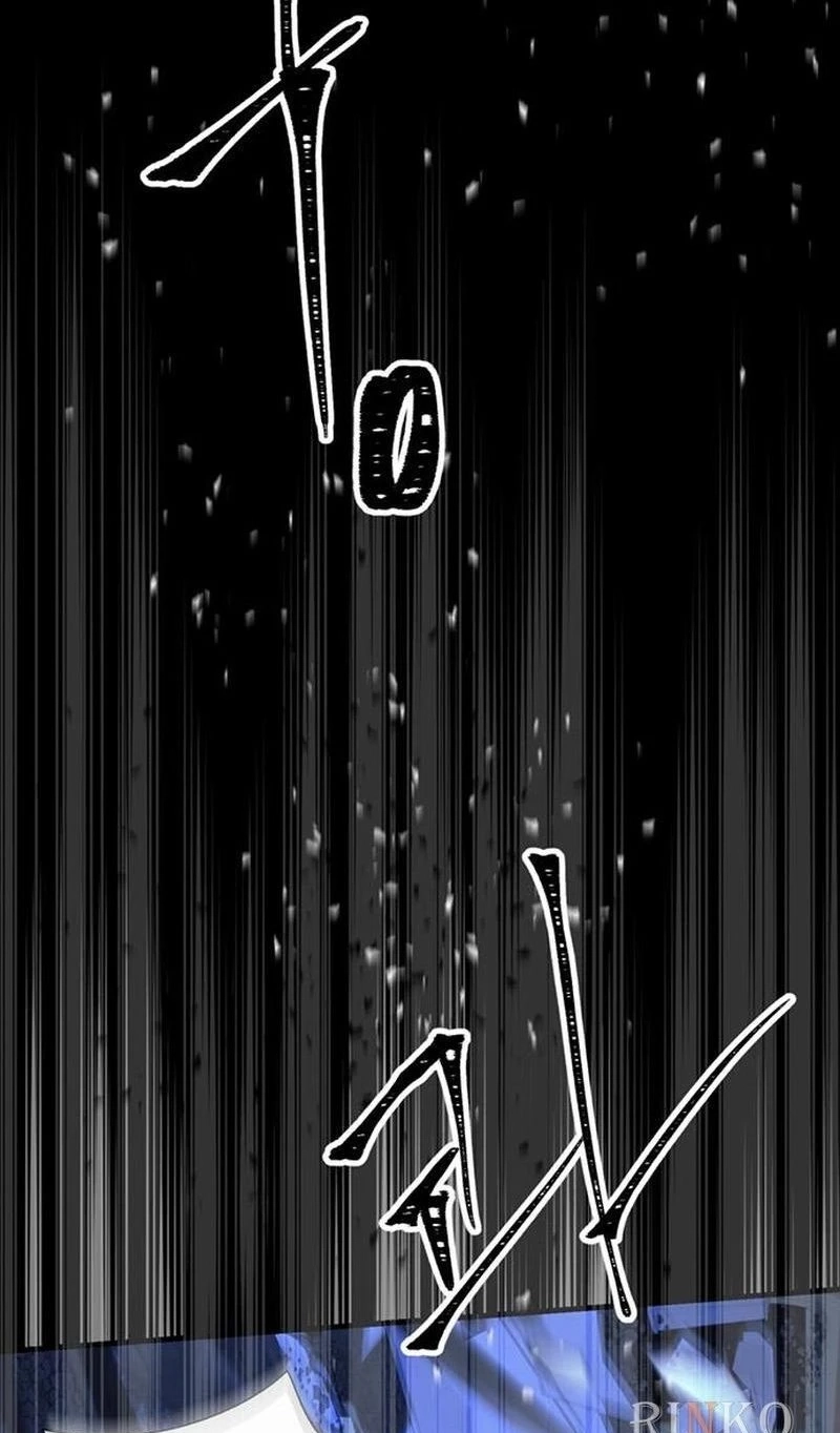 Read The Problematic Prince chapter 150 image 9 on Lezhin