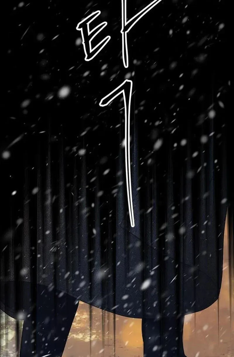 Read The Problematic Prince chapter 151 image 1 on Lezhin