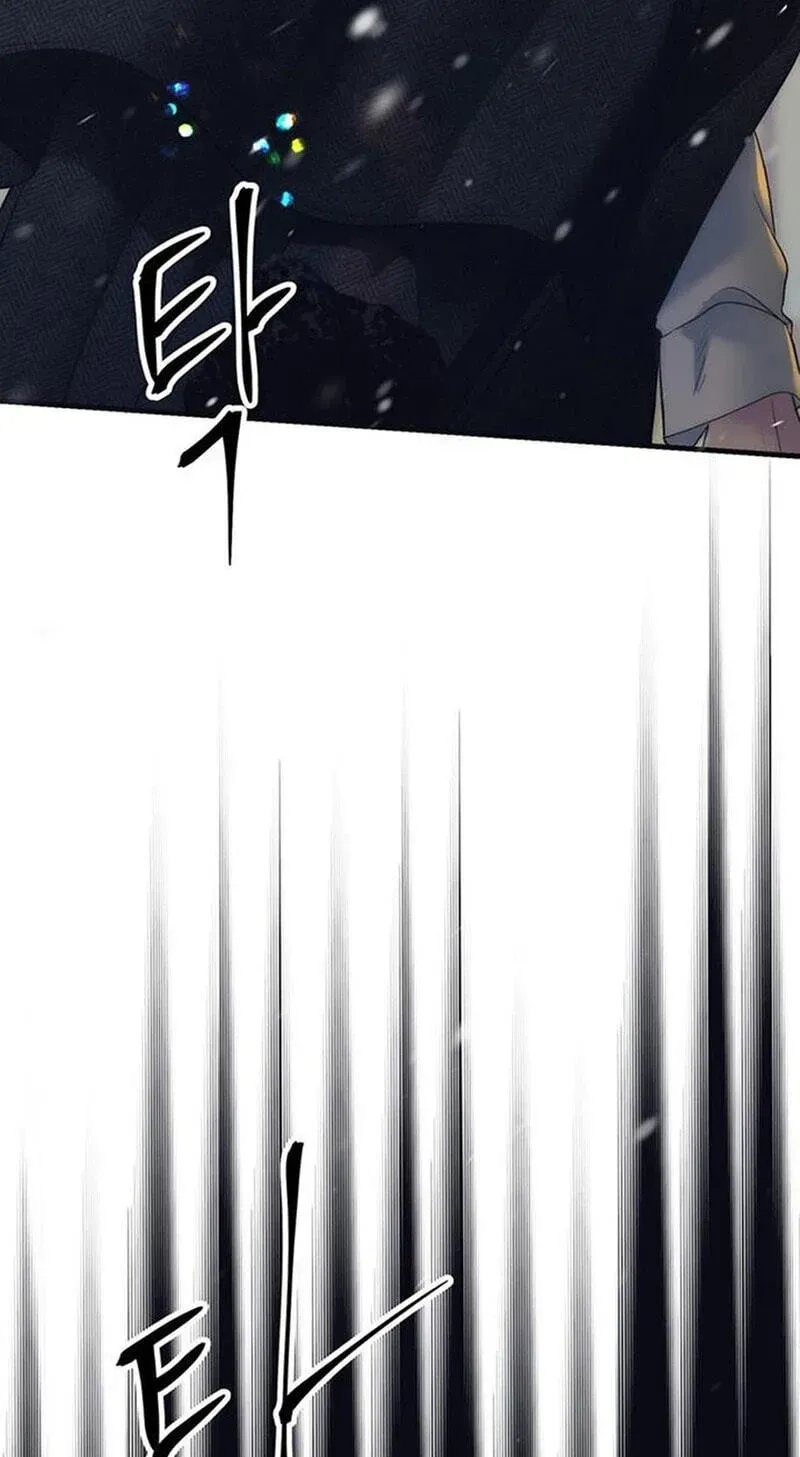 Read The Problematic Prince chapter 151 image 4 on Lezhin