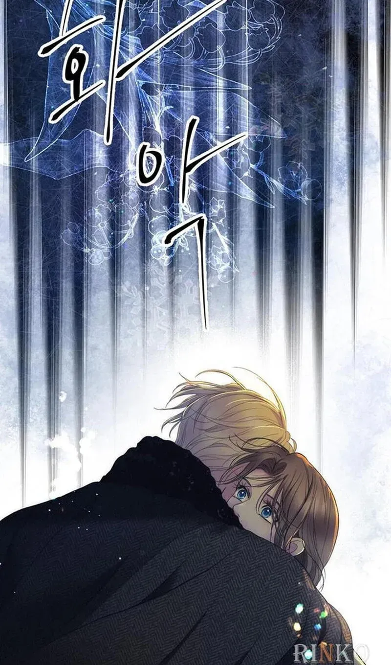 Read The Problematic Prince chapter 151 image 40 on Lezhin
