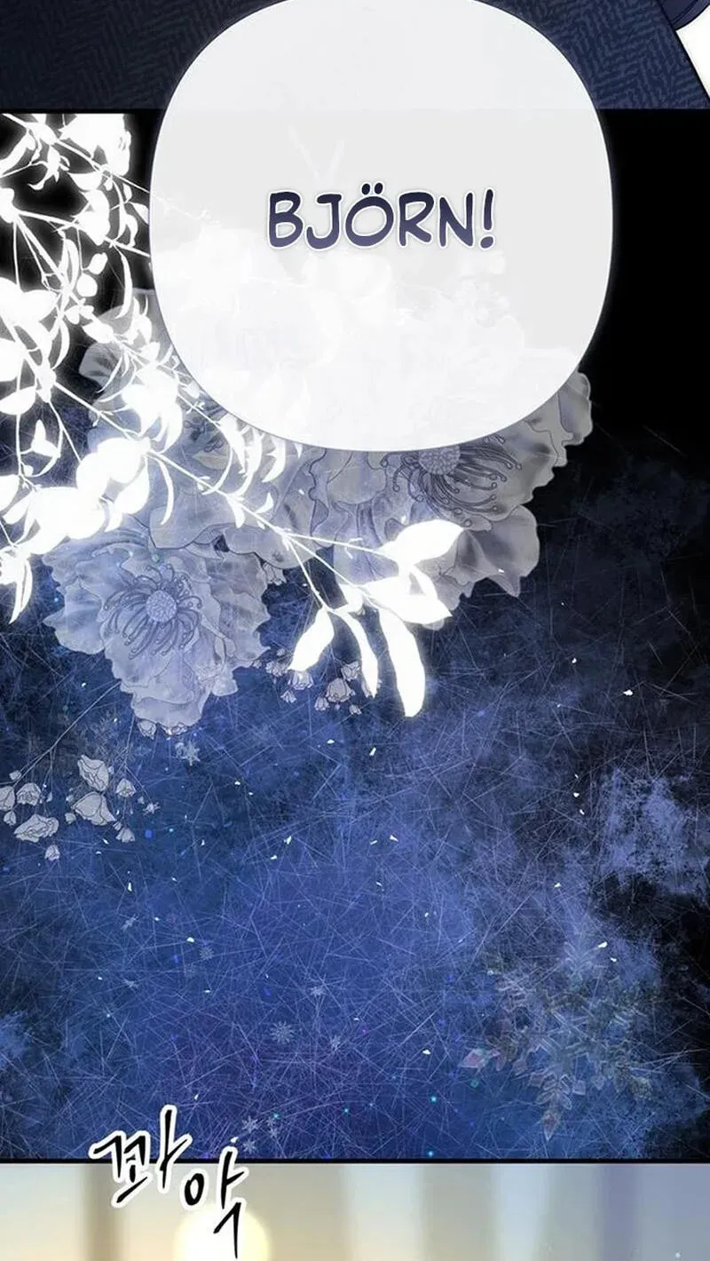 Read The Problematic Prince chapter 151 image 43 on Lezhin