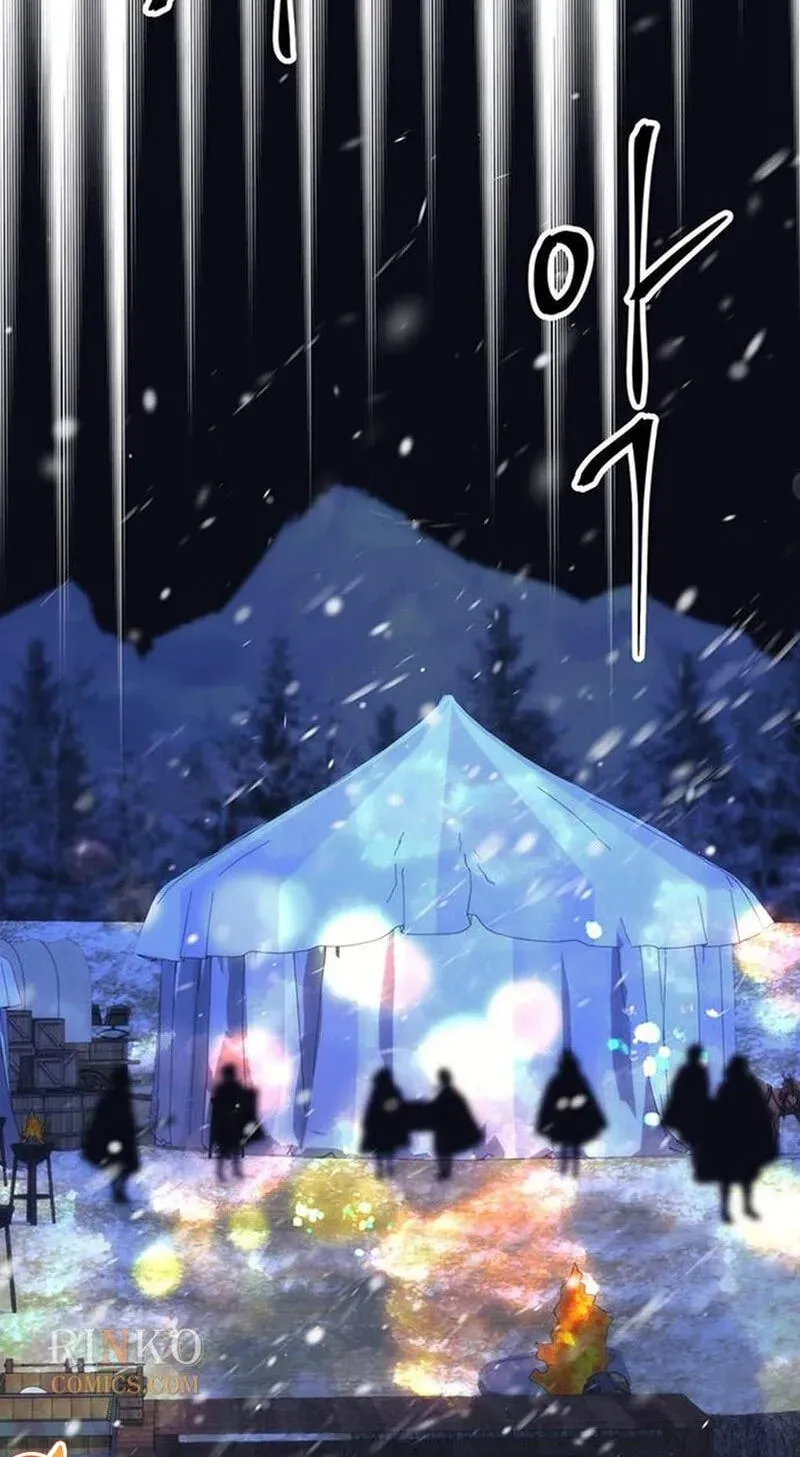 Read The Problematic Prince chapter 151 image 5 on Lezhin